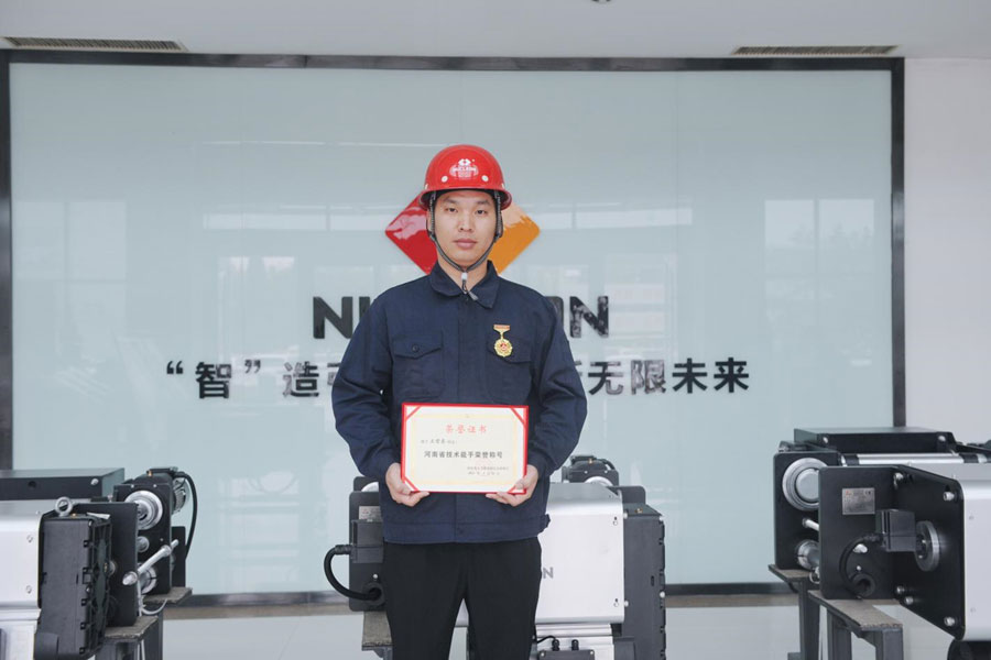 喜讯！狗子28公司王雪东同志被命名为新乡市“牧野工匠”