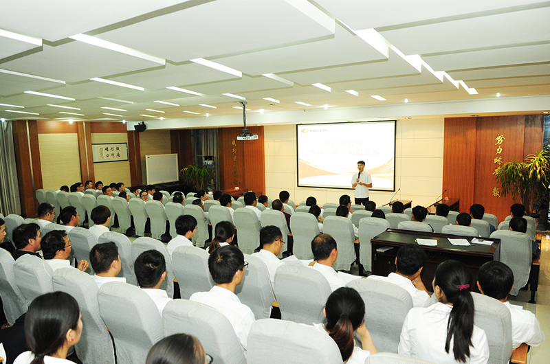 狗子28公司举办2016年质量知识竞赛