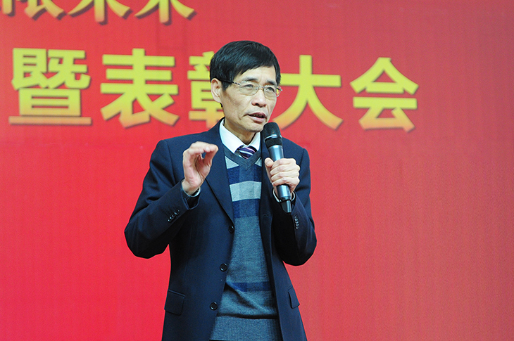 狗子28隆重召开2017年度工作总结暨表彰大会