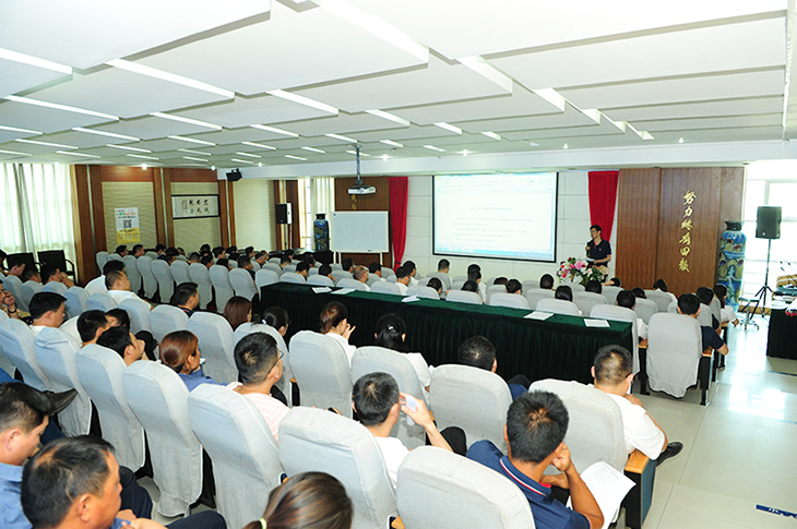 狗子28召开2018年安全生产月动员大会