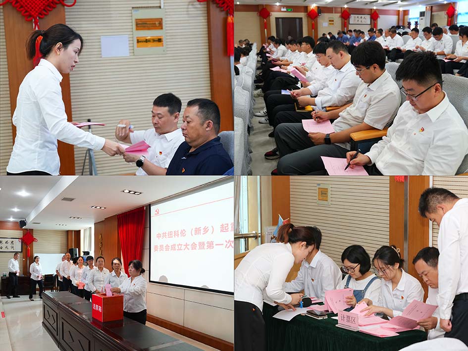 四宫格(狗子28
中心)