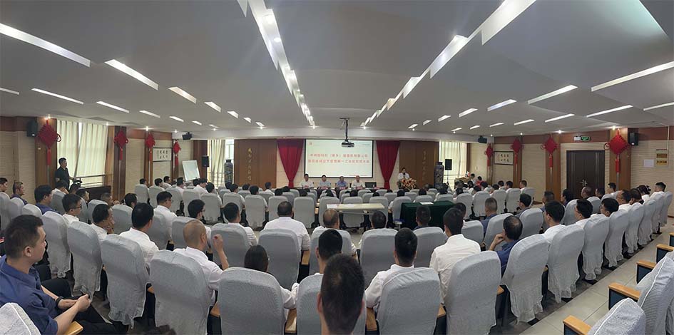 广角全景(官网用)